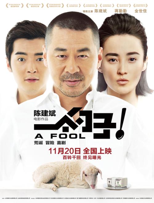 没有不动产证的房子可以过户吗